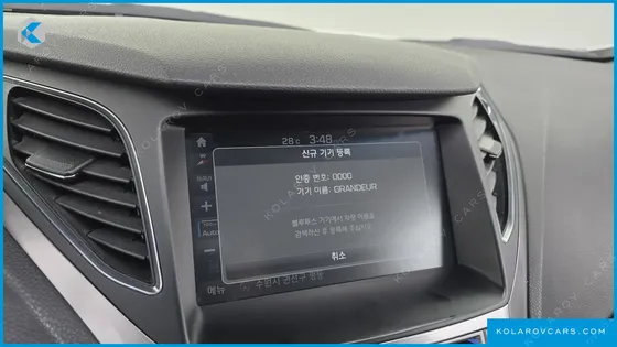 HYUNDAI GRANDEUR HG240 MODERN COLLECTION