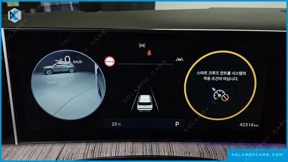 HYUNDAI SANTA FE GASOLINE 2.5T 2WD