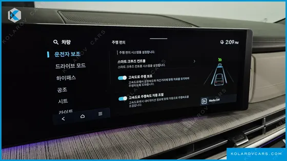 HYUNDAI SANTA FE GASOLINE 2.5T 2WD