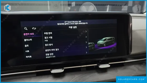 KIA CARNIVAL GASOLINE 9-SEATER LIMOUSINE(SPECIAL VEHICLE)