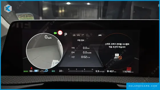KIA EV6 LONG RANGE