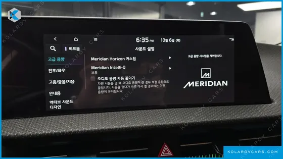 KIA EV6 LONG RANGE