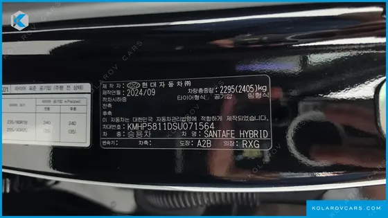 HYUNDAI SANTA FE HEV 1.6 4WD