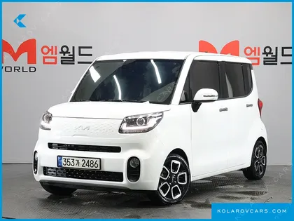 KIA RAY SIGNATURE