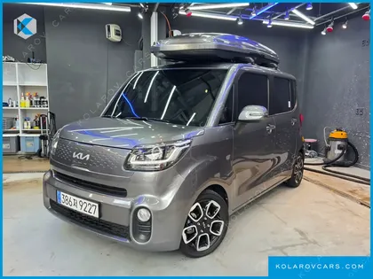 KIA RAY SIGNATURE