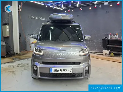 KIA RAY SIGNATURE