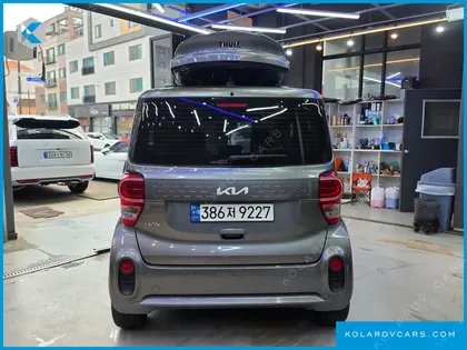 KIA RAY SIGNATURE