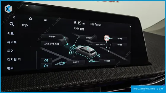 KIA EV6 LONG RANGE