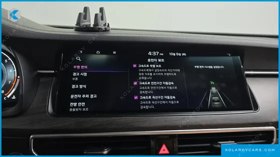 KIA K7 2.5 GDI X EDITION