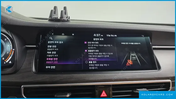 KIA K7 2.5 GDI X EDITION