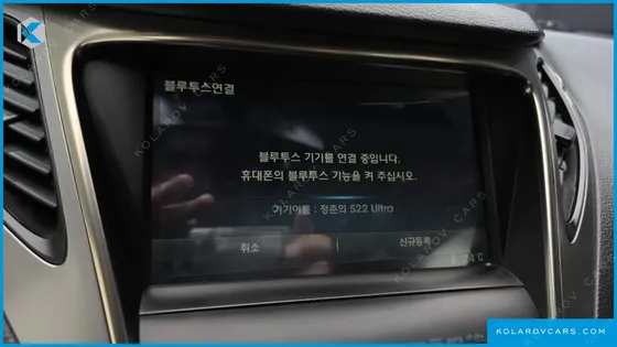 HYUNDAI GRANDEUR HG240 MODERN
