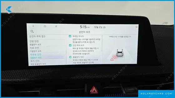 KIA EV6 LONG RANGE 4WD