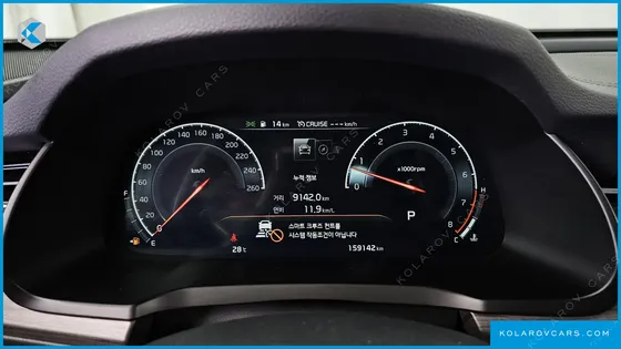 KIA K7 2.5 GDI X EDITION