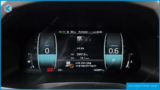 KIA K7 2.5 GDI NOBLESSE
