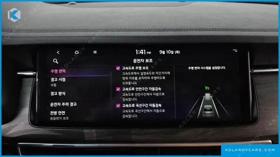 KIA K7 2.5 GDI NOBLESSE
