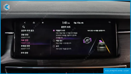 KIA K7 2.5 GDI NOBLESSE