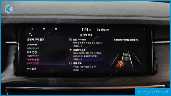 KIA K7 2.5 GDI NOBLESSE