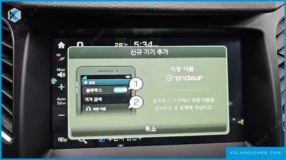 HYUNDAI GRANDEUR HG220 DIESEL PREMIUM