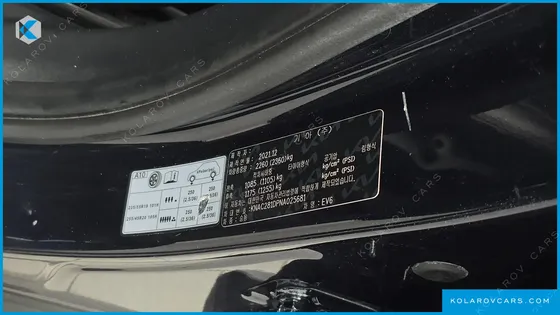 KIA EV6 STANDARD 4WD