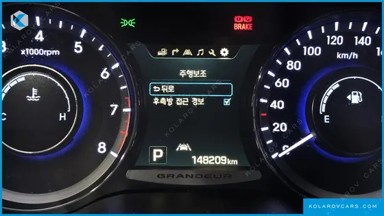 HYUNDAI GRANDEUR HG300 EXCLUSIVE SPECIAL