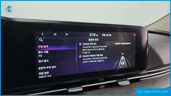 KIA CARNIVAL GASOLINE 9-SEATER SIGNATURE