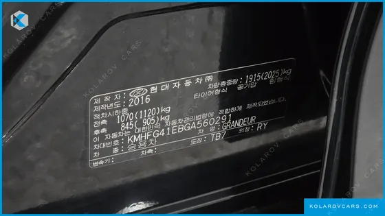 HYUNDAI GRANDEUR HG300 EXCLUSIVE