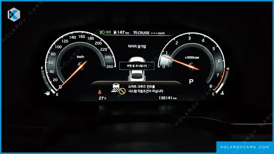 KIA K7 2.5 GDI NOBLESSE