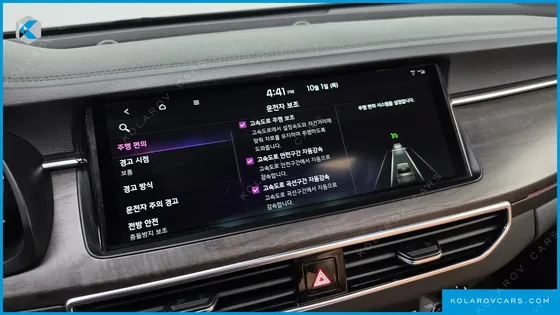 KIA K7 2.5 GDI NOBLESSE