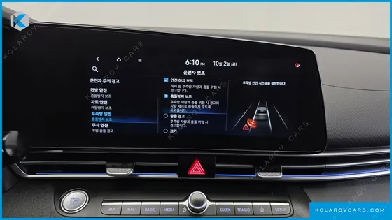 HYUNDAI ELANTRA (AVANTE) 1.6