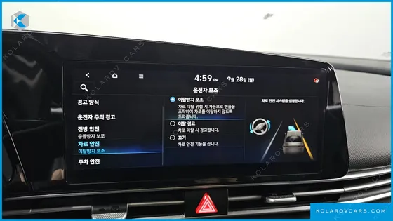 HYUNDAI ELANTRA (AVANTE) 1.6