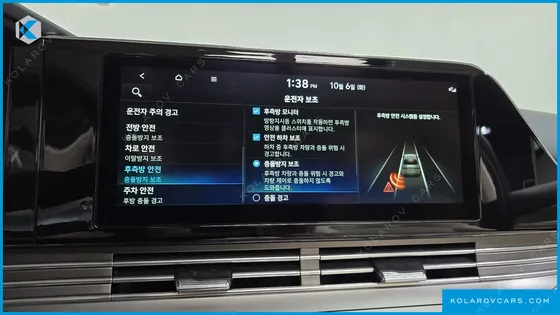 HYUNDAI GRANDEUR LE BLANC