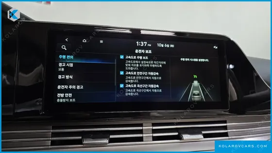 HYUNDAI GRANDEUR LE BLANC