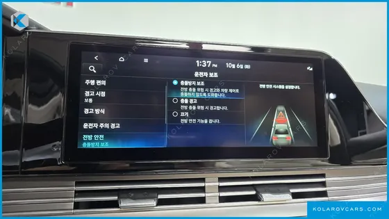 HYUNDAI GRANDEUR LE BLANC