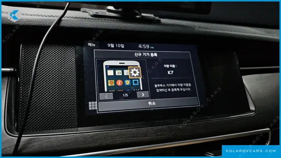 KIA K7 2.5 GDI PRESTIGE