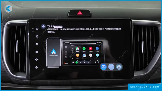 KIA RAY LUXURY