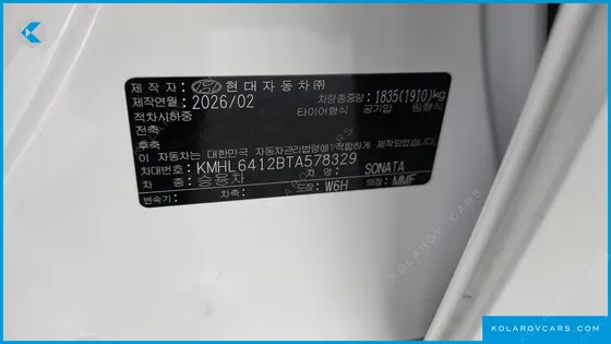 HYUNDAI SONATA 1.6 TURBO