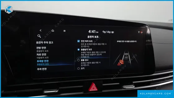HYUNDAI ELANTRA (AVANTE) 1.6