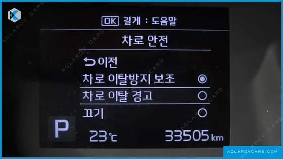 KIA RAY STANDARD