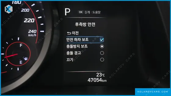 HYUNDAI ELANTRA (AVANTE) 1.6