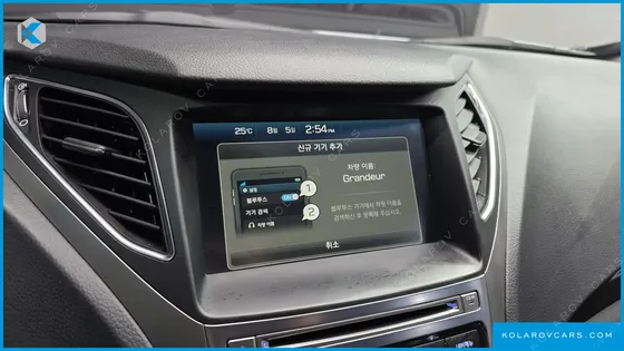HYUNDAI GRANDEUR HG240 MODERN