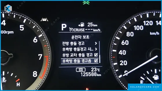 HYUNDAI GRANDEUR 2.4 PREMIUM