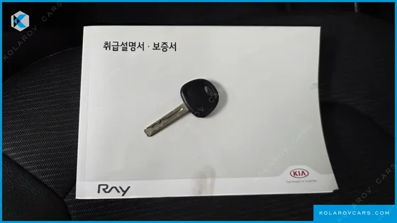 KIA RAY VAN