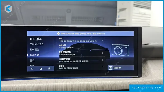 HYUNDAI SONATA 1.6 TURBO