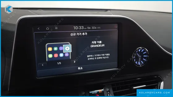HYUNDAI GRANDEUR 3.0 LPI MODERN
