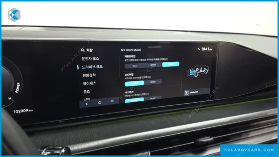 HYUNDAI GRANDEUR CALLIGRAPHY