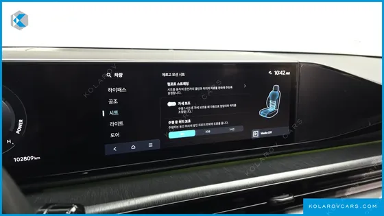 HYUNDAI GRANDEUR CALLIGRAPHY