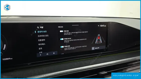 HYUNDAI GRANDEUR CALLIGRAPHY