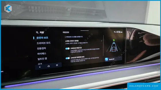 HYUNDAI GRANDEUR EXCLUSIVE