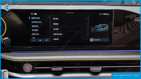 HYUNDAI GRANDEUR CALLIGRAPHY