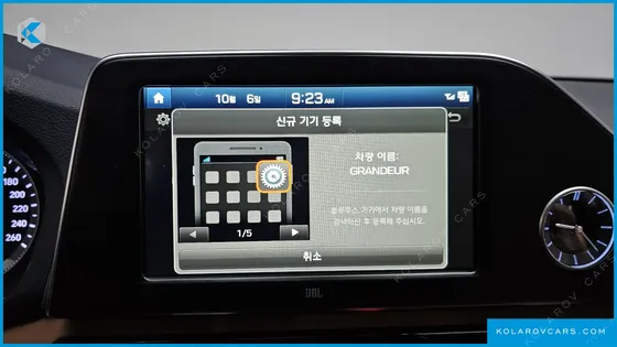 HYUNDAI GRANDEUR 3.3 CELEBRITY